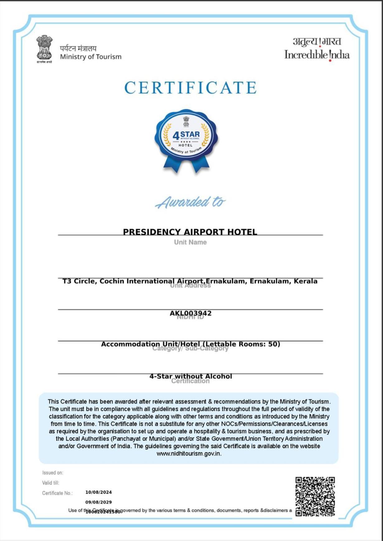 Presidency Airport Hotel Kochi Exteriör bild